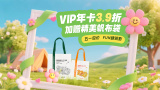 国产精品日韩专区